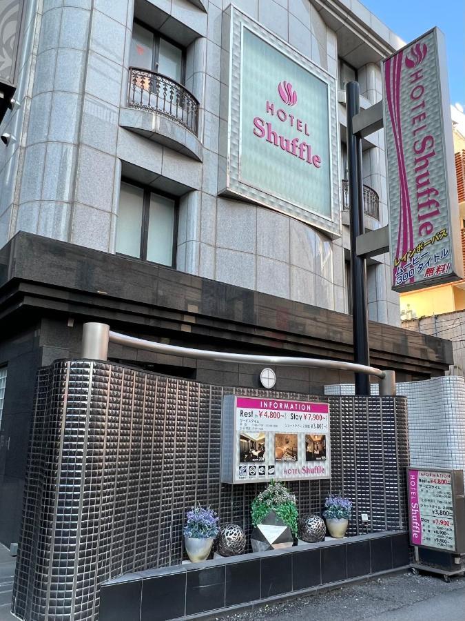 Hotel Shuffle Токио Экстерьер фото
